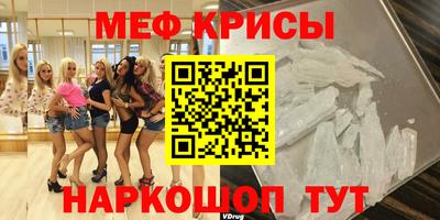 марихуана Кандалакша