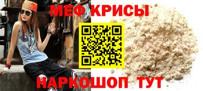 амф Канаш