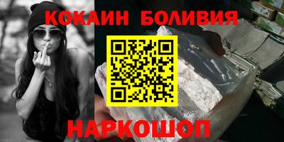 амф Канаш