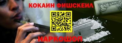 не бодяженный Камышлов