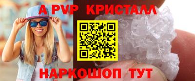 марихуана Кандалакша