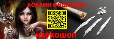 не бодяженный Камышлов