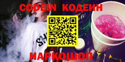 не бодяженный Камышлов