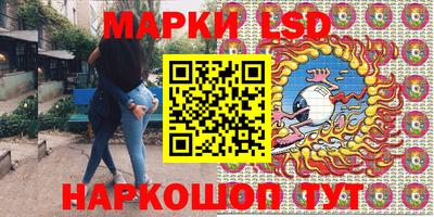не бодяженный Камышлов