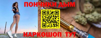 амф Канаш