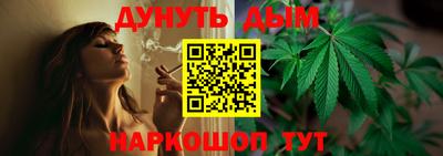амф Канаш