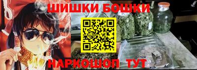 не бодяженный Камышлов