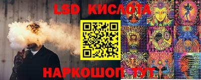 амф Канаш