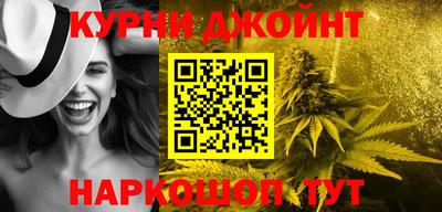 амф Канаш