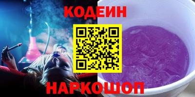 не бодяженный Камышлов