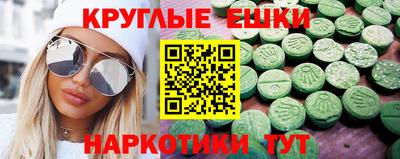 марихуана Кандалакша