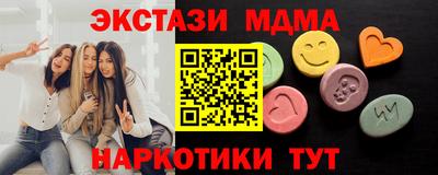 амф Канаш