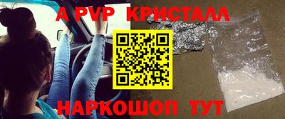 не бодяженный Камышлов