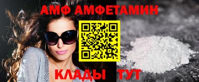 марихуана Кандалакша
