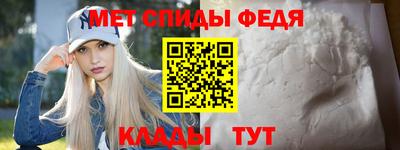 не бодяженный Камышлов