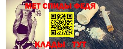 не бодяженный Камышлов