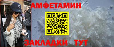 марихуана Кандалакша