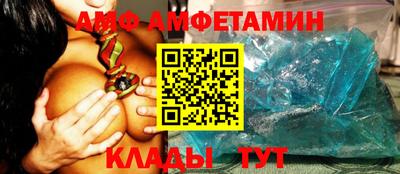не бодяженный Камышлов