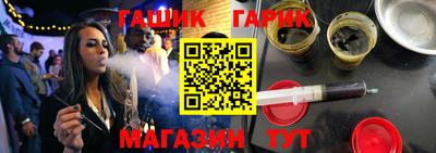 не бодяженный Камышлов