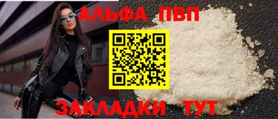 не бодяженный Камышлов