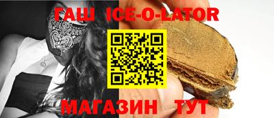 амф Канаш