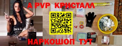 марихуана Кандалакша