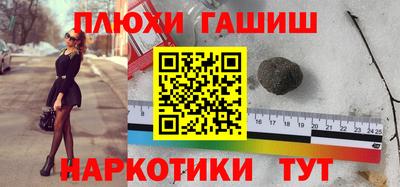 не бодяженный Камышлов