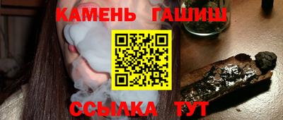 марихуана Кандалакша