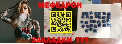 не бодяженный Камышлов