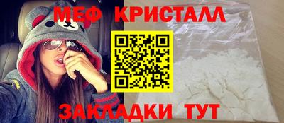 не бодяженный Камышлов