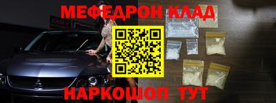 марихуана Кандалакша