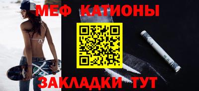 марихуана Кандалакша